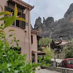 Apartamento Pavillion1