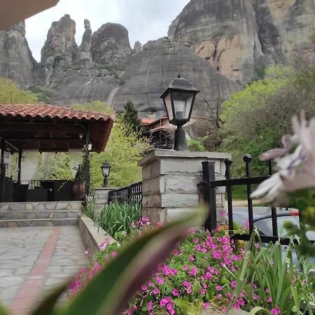 Appartement Pavillion1 Kalambaka